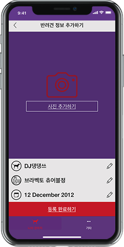 폰이미지
