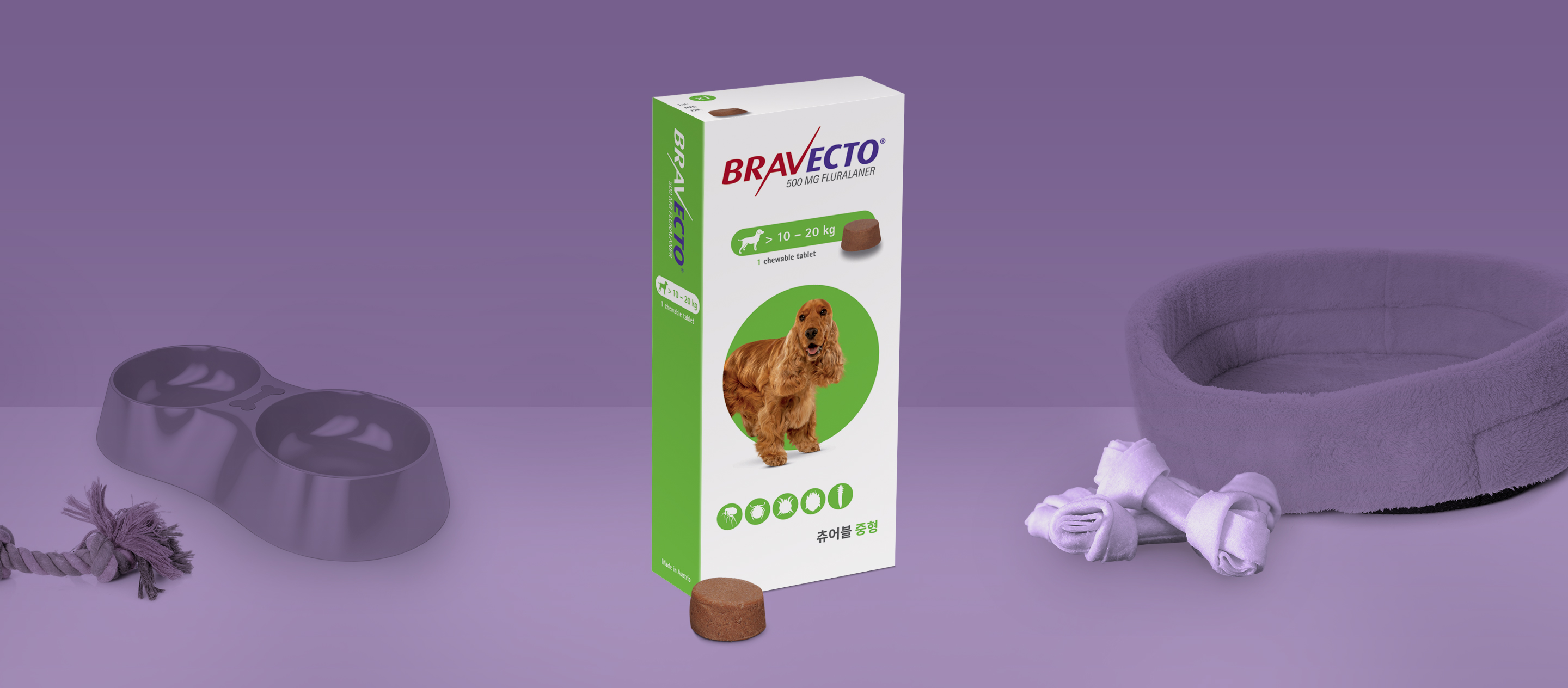Bravecto Chew for Dogs