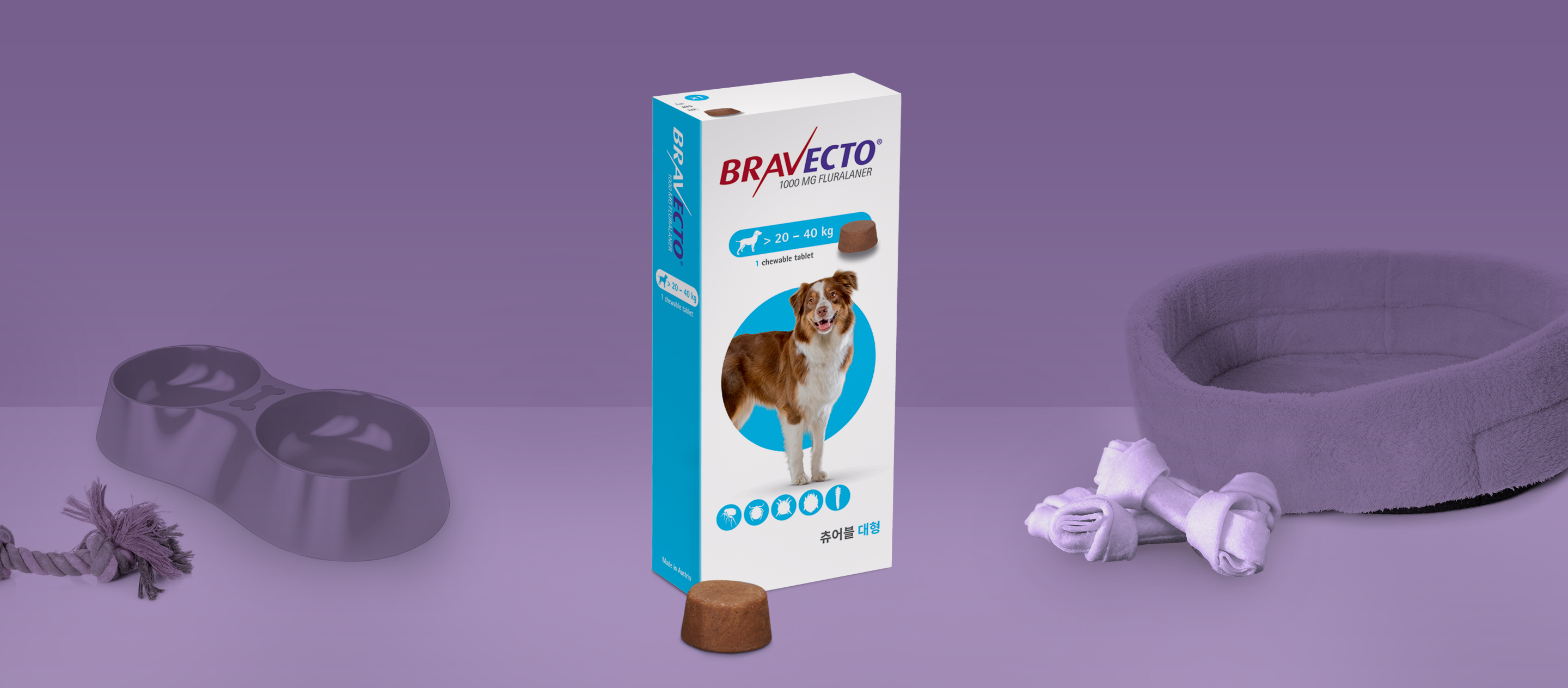 Bravecto Chew for Dogs
